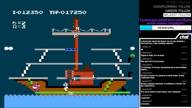 ДЕНДЮШКА, ПРИСТАВКА ДЕТСТВА. ПОГОСТИ, ПОБЕСЕДУЕМ! | Стрим #53 смотреть онлайн