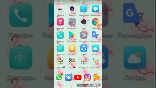 Что на моем телефоне?! Посмотри до конца!! смотреть онлайн