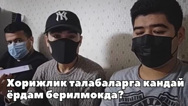 28 января 2020 г. смотреть онлайн