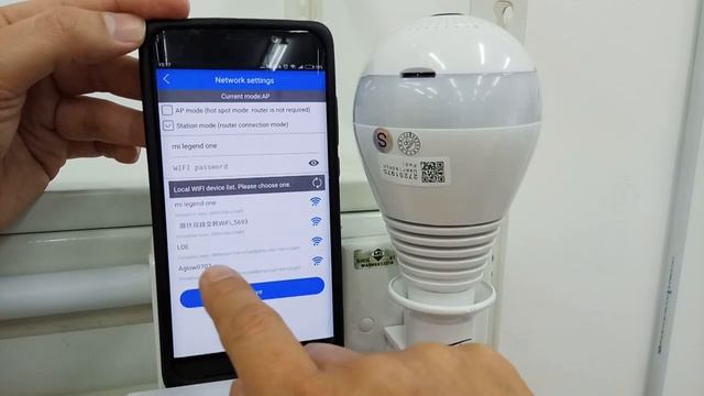 GOQ Bulb CCTV - How To Setup смотреть онлайн