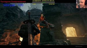 Stream ~  REMNANT 2 ~ ( Выживаем в Постапокалипсисе на 1050TI )