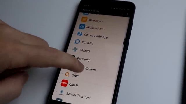 Максимальная ЭКОНОМИЯ Батареи Xiaomi На MIUI 11 ? смотреть онлайн