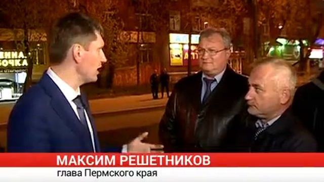 Когда закончат ремонты дорог смотреть онлайн