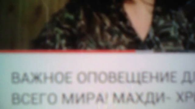 лжепророчество ирины косамбули она сказала будет конец мира 21 декабря 2019 г смотреть онлайн