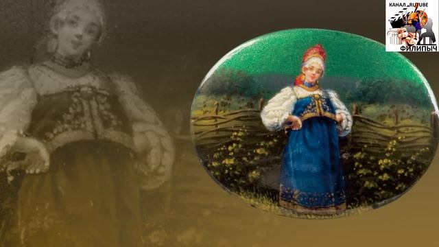 Русские художественные лаки смотреть онлайн