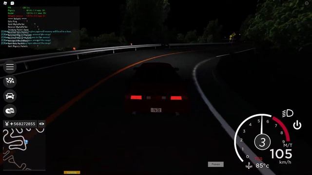 Honda NSX-R NA1 Downhill at Mt. Otsuki (Midnight Racing:Tokyo) смотреть онлайн