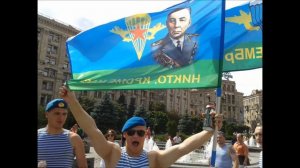 Одуванчики - Десантники - армейская песня