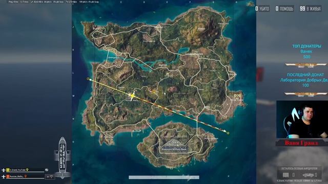 PUBG STEAM.ВЕЧЕРНИЙ ЭКШН. Stream в 1440 р. --► Заказ клипа в описании ◄-- смотреть онлайн