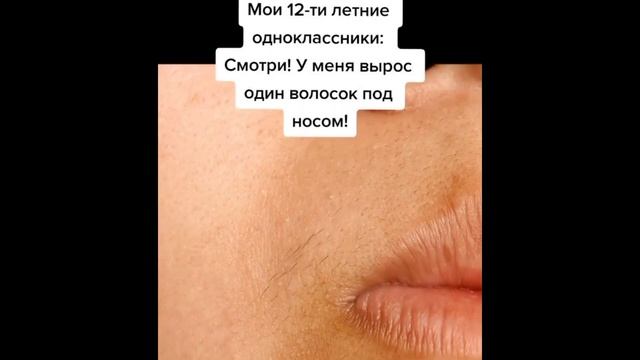 тик ток упал об лёд: смотреть онлайн