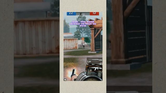 Советы по игре, разбор катки в ТДМ смотреть онлайн