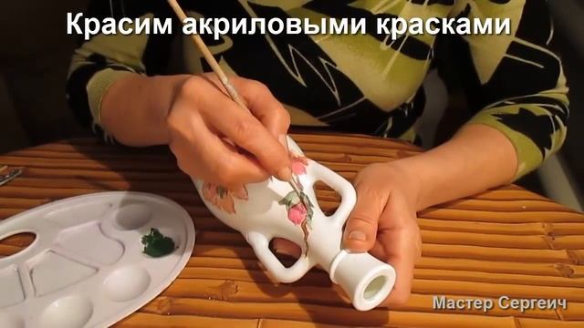 Декупаж стеклянной бутылки. Декор бутылок смотреть онлайн