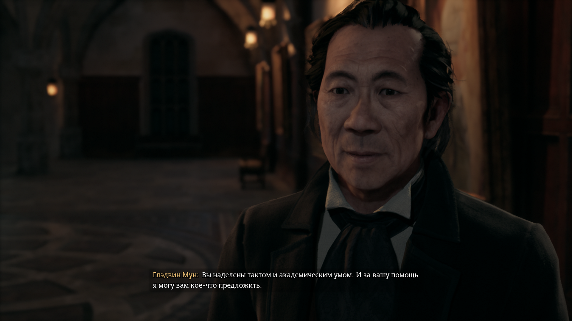 Хогвартс и мальчик с палочкой #14 смотреть онлайн