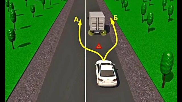Какой штраф дороже: объехать препятствие по встречке или по обочине? смотреть онлайн