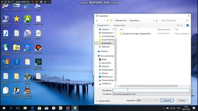  Цифровые Пазлы