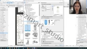 Урок по ArchiCAD "Как загрузить внешние библиотеки в ArchiCAD"