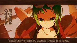 [VOCALOID RUS] TOKIO FUNKA (Cover by Sati Akura)