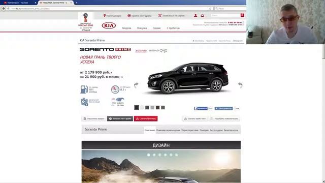 Чем Отличается Богатый от Бедного؟ смотреть онлайн