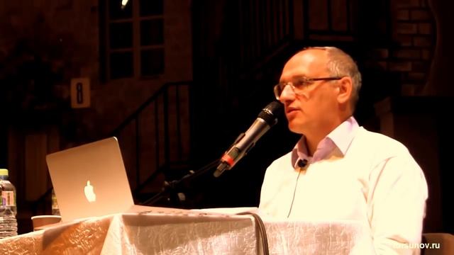 Торсунов О.Г. Не воспринимайте дешево ДОРОГОЕ! смотреть онлайн