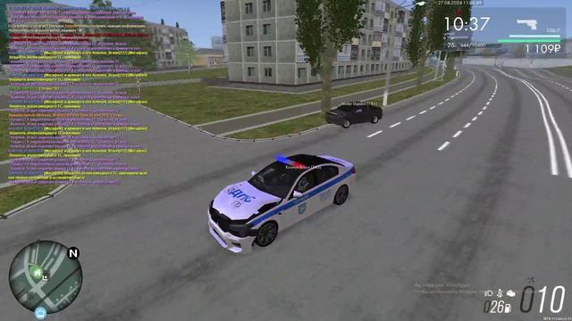 Чел боже смотреть онлайн