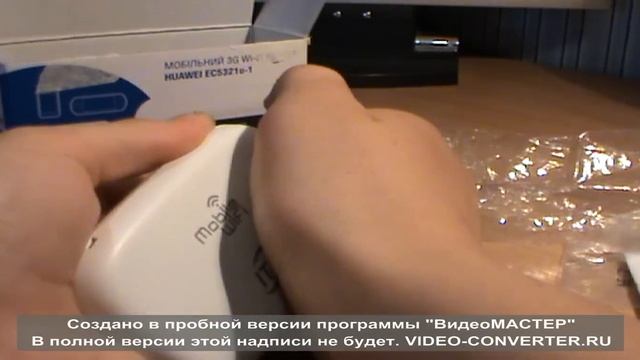 Посылка №2. Карманный Wi-Fi Роутер. Обзор!! смотреть онлайн