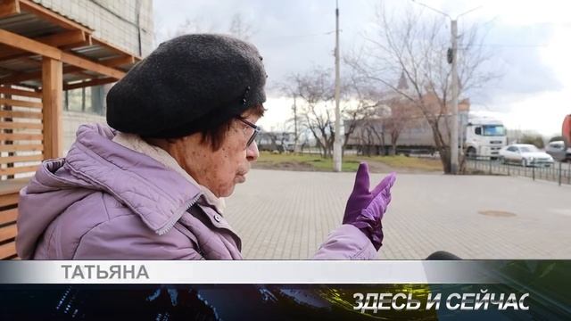 ВРЕМЯ ЛИ ВЫСАЖИВАТЬ РАСТЕНИЯ смотреть онлайн
