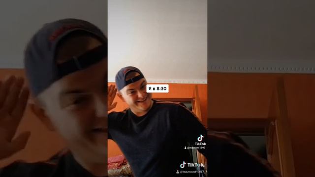 А вы просыпали школу? смотреть онлайн