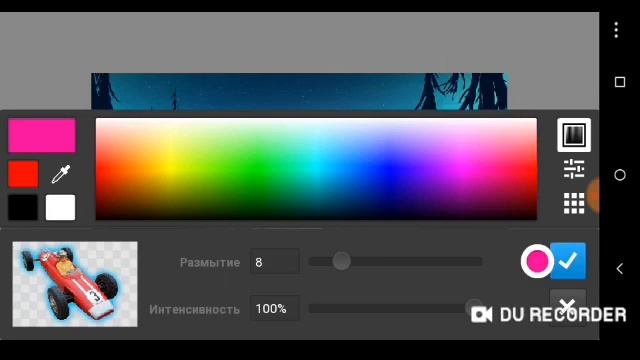 Как сделать неоновый - электрический текст в pixellab смотреть онлайн