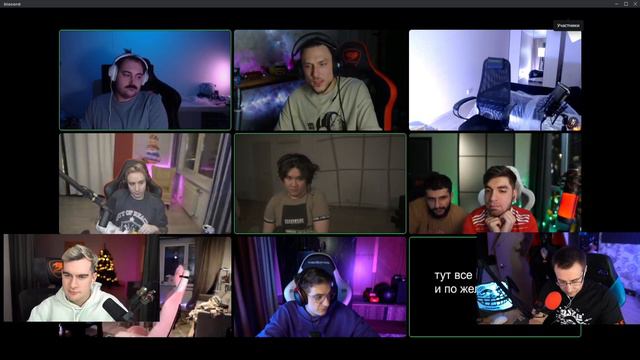 EVELONE | ИГРЫ ГАБАРА НА 1 000 000 | ЭВЕЛОН | БРАТИШКИН | ДМИТРИЙ ЛИКС | И ДРУГИЕ УЧАСТНИКИ