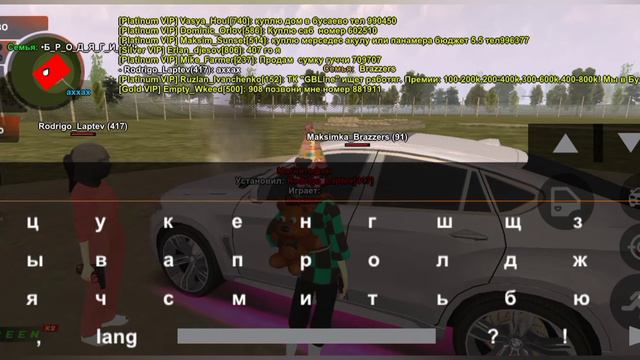 Съездил со своей семьёй на "Семейные - Контейнеры" Вырываемся в топы!!!"BLACK_RUSSIA" смотреть онлайн