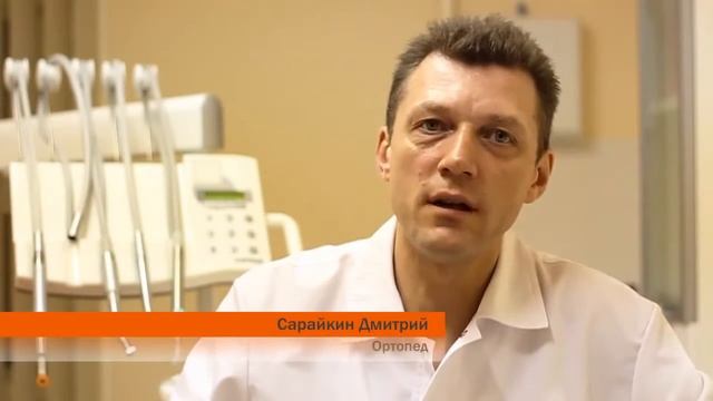 Хорошая Стоматология в Санкт Петербурге! смотреть онлайн