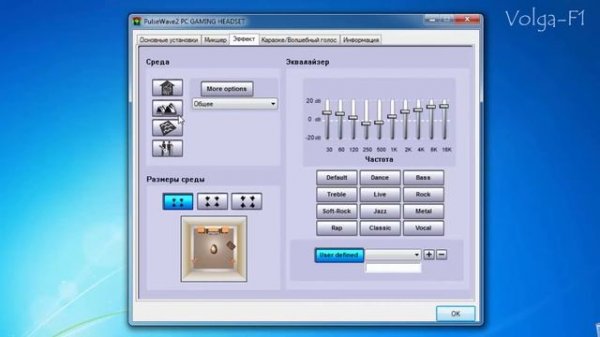 Драйвер для звуковой карты USB / External USB AUDIO SOUND CARD ADAPTER VIRTUAL 7.1