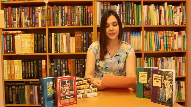 От И.Одоевцевой до И. Бродского 1 смотреть онлайн