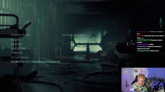 T2x2 играет в The Callisto Protocol смотреть онлайн