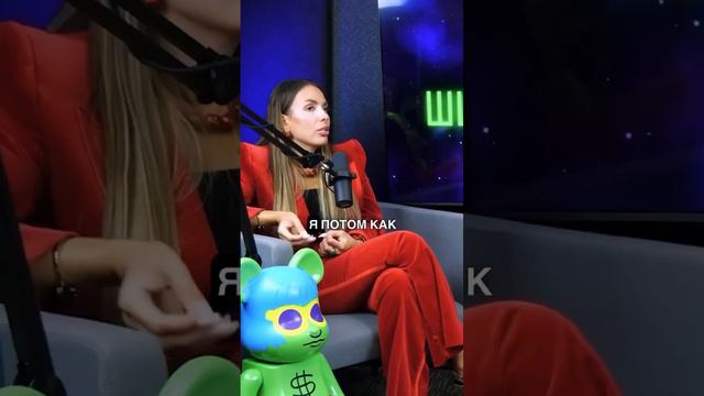 КАК Я НАЧАЛА ЧИТАТЬ АКАШИ смотреть онлайн