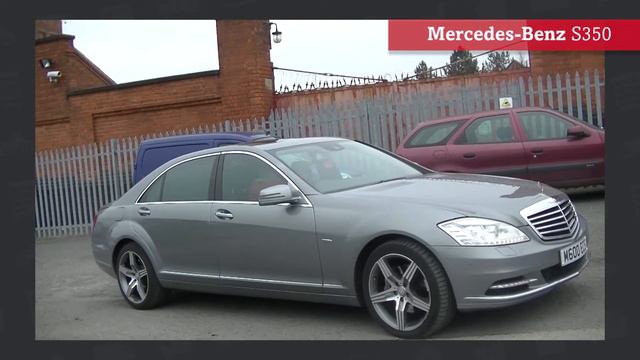 Nottingham Lot 1 - Mercedes Benz S350 BlueTec - M600ECS смотреть онлайн