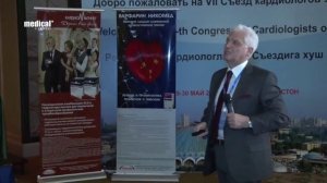 Современные рекомендации по диагностике и лечению фибриляции предсердий.Арутюнов Г.П.