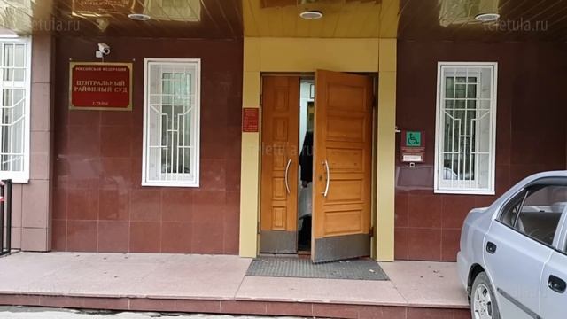 Александр Прокопук прибыл в суд смотреть онлайн