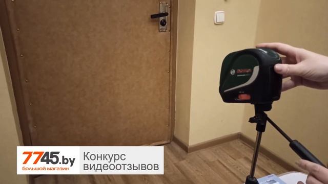 Уровень лазерный BOSCH UniversalLevel 2 Видеоотзыв (обзор)Аси смотреть онлайн