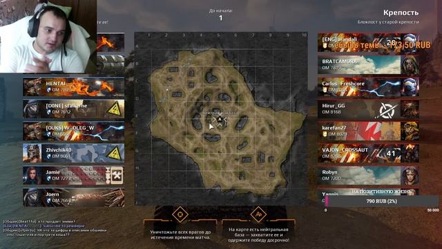 Crossout Fight To The End №10 выпуск Фарм Ресов смотреть онлайн