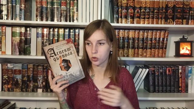 КНИГИ НА ОСЕНЬ //Что почитать ?? 15 крутых книг