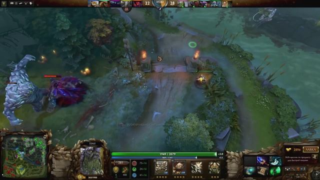 Dota 2 - гайд по персонажу Tiny смотреть онлайн