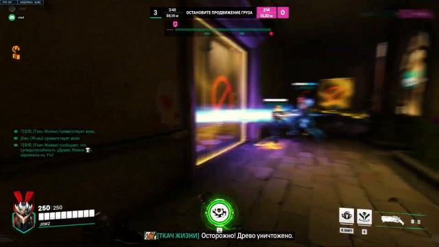 ЧТО ТАКОЕ OVERWATCH 2? смотреть онлайн