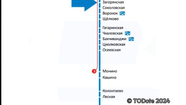 Информатор: Москва-Ярославская-Фрязево смотреть онлайн