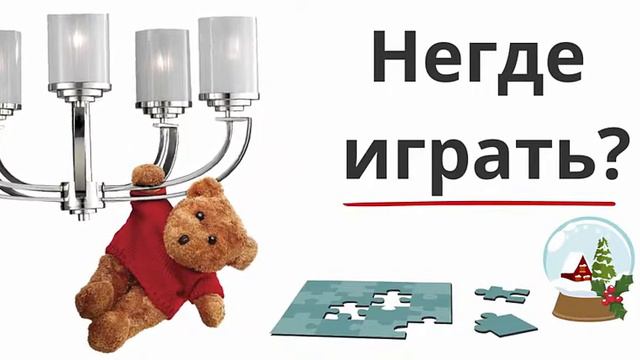 Мебель. Рекламное видео смотреть онлайн