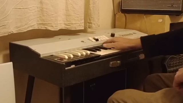 1973 GEM normandy 49 organ смотреть онлайн