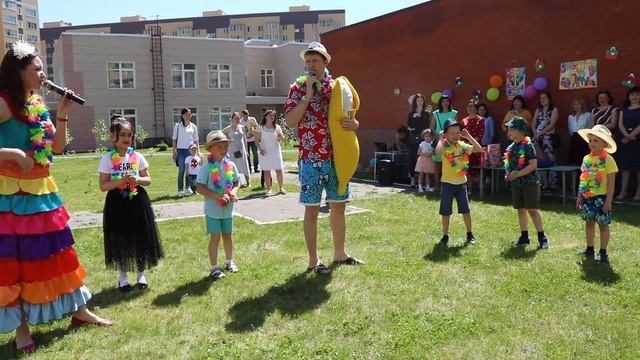 Выпускной садика 2020 смотреть онлайн