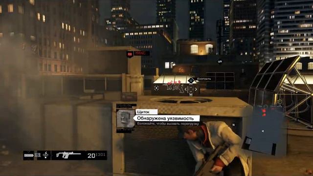 Watch Dogs. Часть 215. Акт 4 - Миссия 4 (34) Дефолтная ситуация (The defalt condition) смотреть онлайн