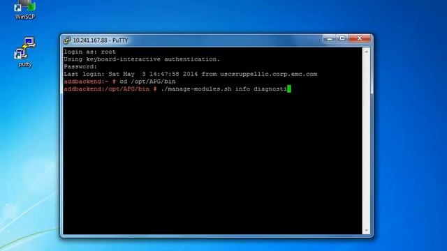 Linux Diagnostic Tools script for VIPR SRM 3.5 смотреть онлайн