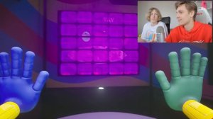 ВСТРЕЧА МАМЫ И ПАПЫ В 3 ГЛАВЕ