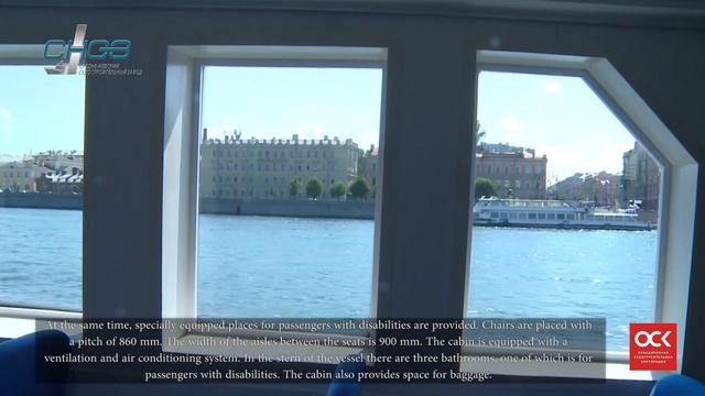 Презентация Средне-Невского Судостроительного Завода - Катамаран 23290 смотреть онлайн